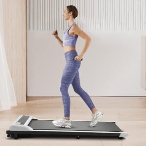 Elektrische Loopband Onder Bureau - Compacte Hometrainer voor Thuis en Kantoor tot 8 km/u (9101145489543)
