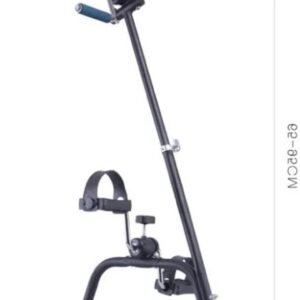 Mini Hometrainer - Fiets Trainer - Armen Benen Trainen - Verstelbare Weerstand - 42x41x65-95cm - Zwart (9101259351828)