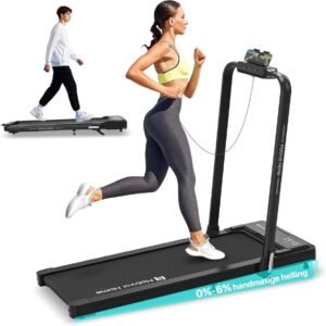 Opvouwbare 3-in-1 Loopband onder Bureau met Helling, 12 km/u en Draagbare Ontwerp voor Thuisgebruik (8721316469115)